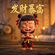 港股打新赚钱吗